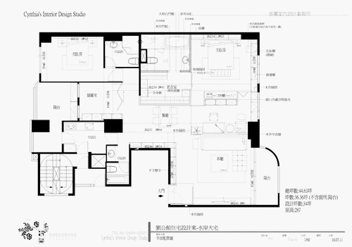 designer94_18_12.jpg