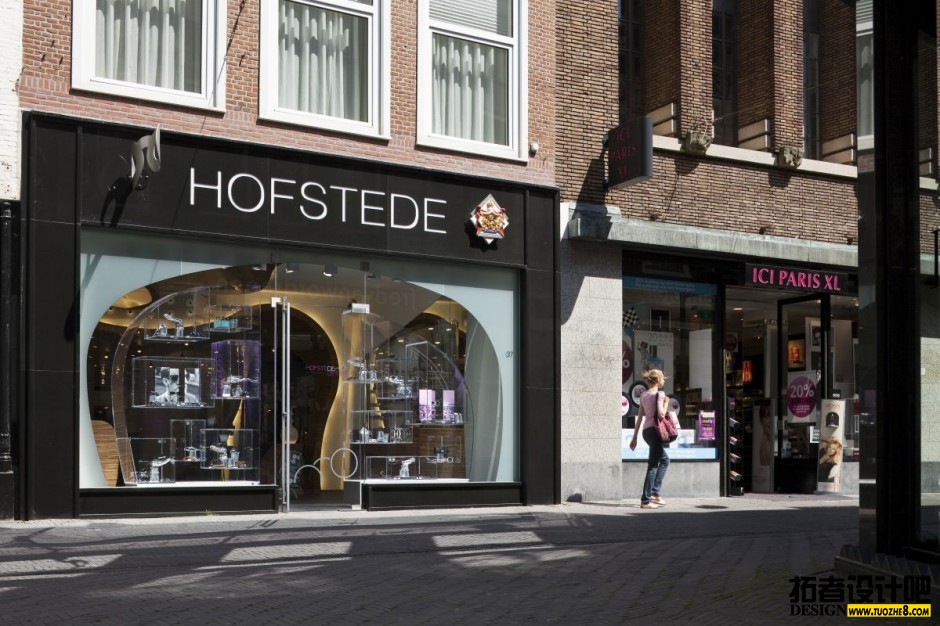 Hofstede-Optiek-Front-Building-Architecture-Design.jpg