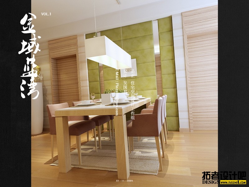 360f31ee7ab93a1fadafd519.jpg