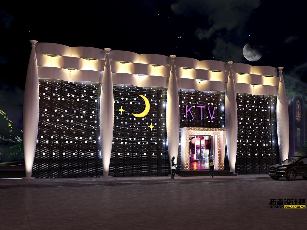 KTV