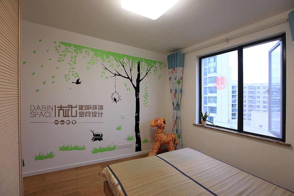 4eb2487cbf3d8070346e.jpg