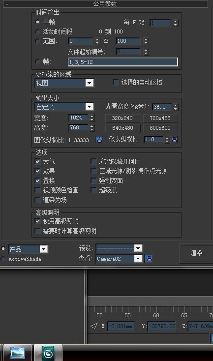 QQͼ20120116142518.jpg