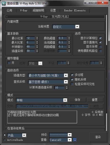 QQͼ20120116142548.jpg