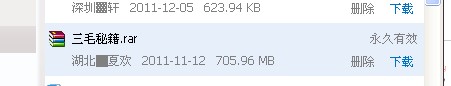 55)TS{EDG_3%EN80`K6D`HF.jpg
