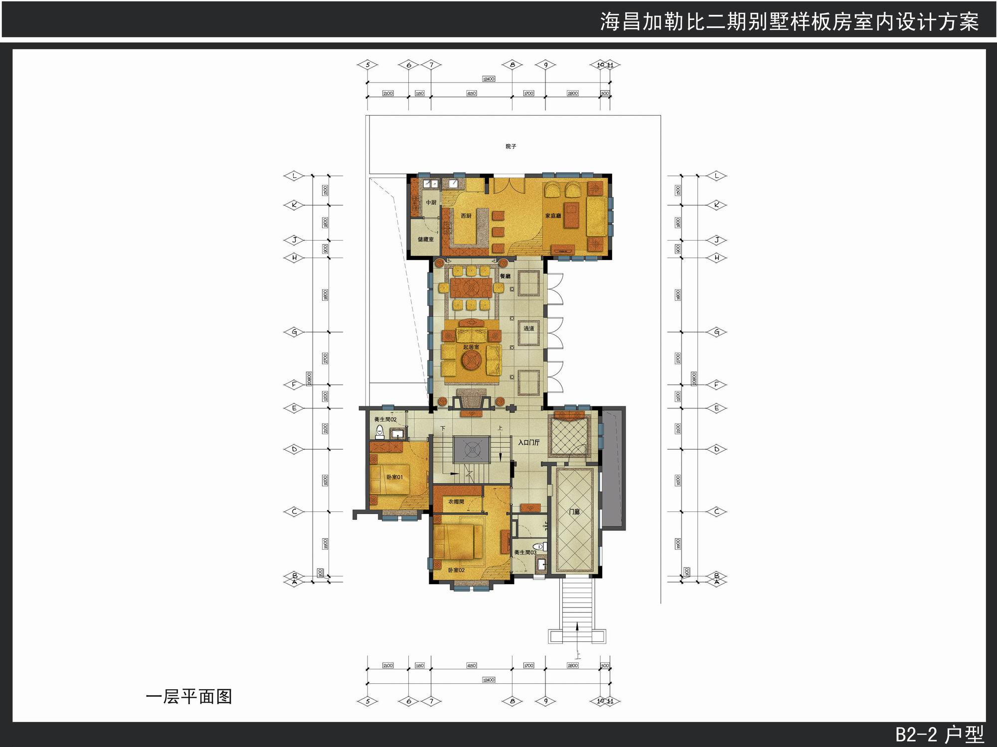 01 B2-2 һƽͼֽBJ100518.1-Model.jpg