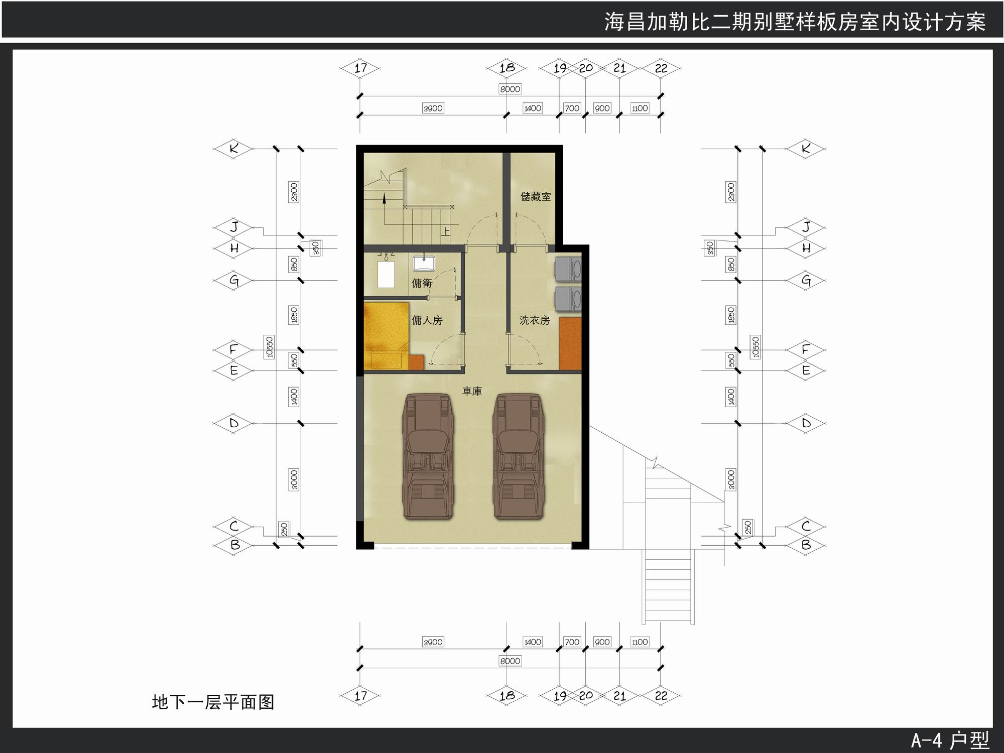 03 A-4 һƽͼֽBJ100518.1.jpg