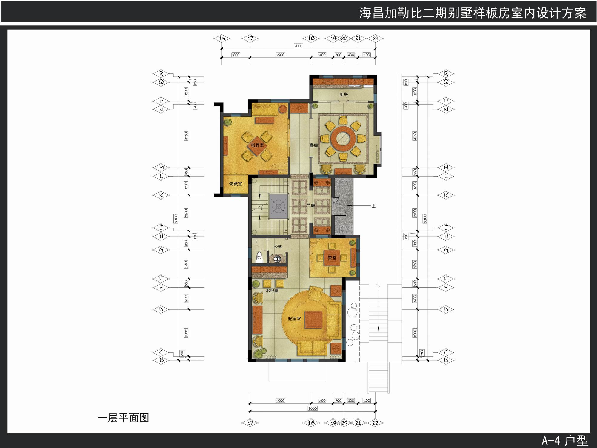 05 A-4 һƽͼֽBJ100518.1-Model.jpg