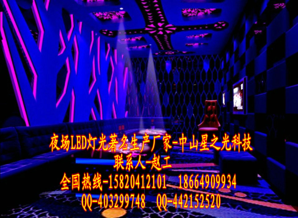 ưLEDƹ KTVLEDƹ ҹLEDƹ-49.jpg