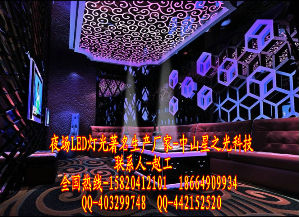 ưLEDƹ KTVLEDƹ ҹLEDƹ-50.jpg
