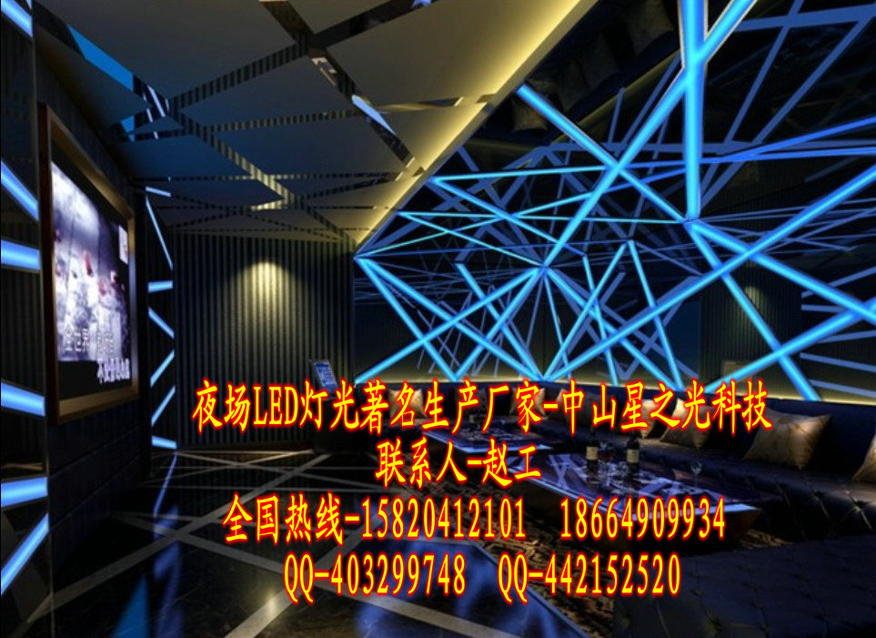 ưLEDƹ KTVLEDƹ ҹLEDƹ-45.jpg