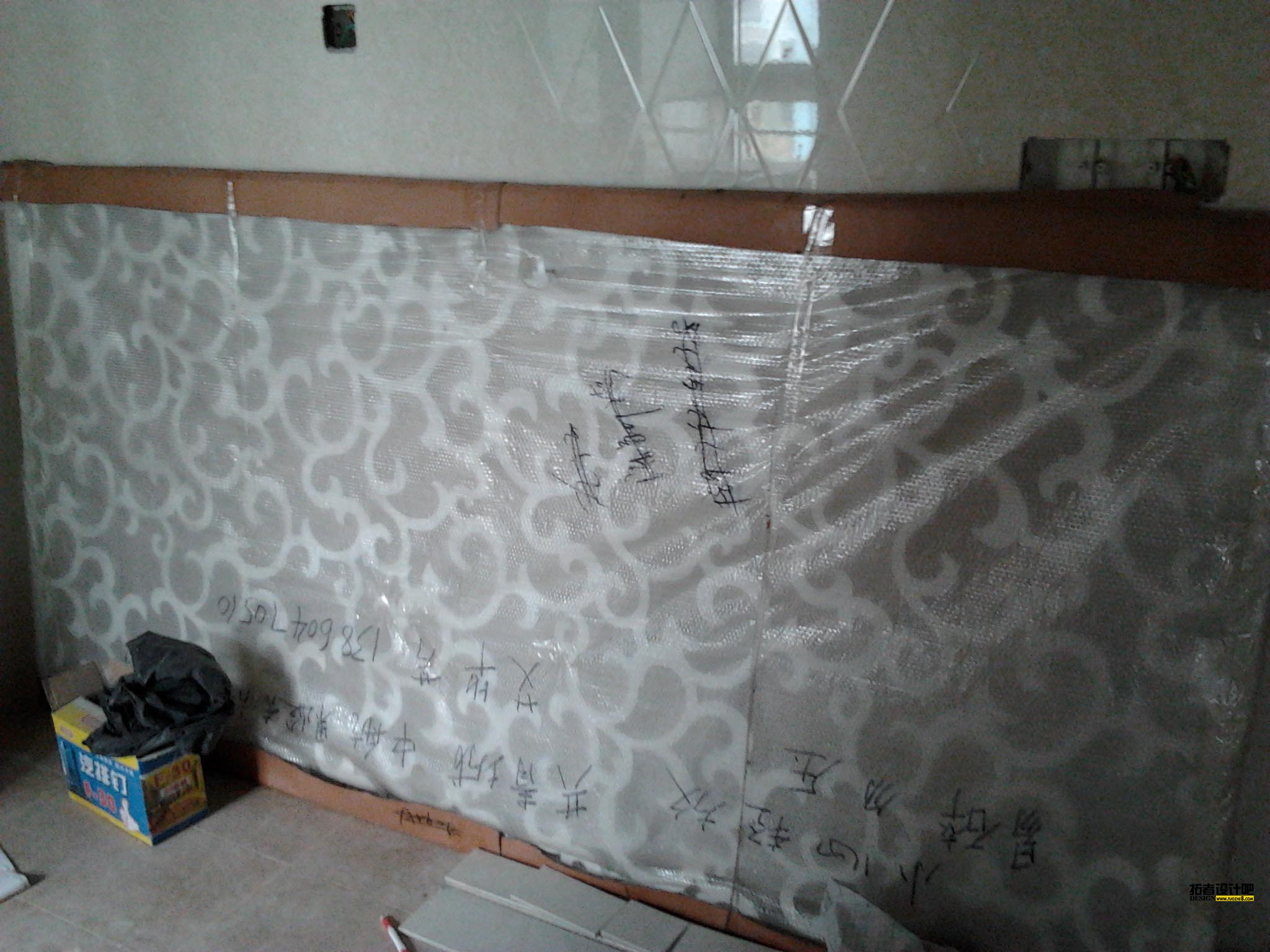 2011-11-18 13.42.19.jpg