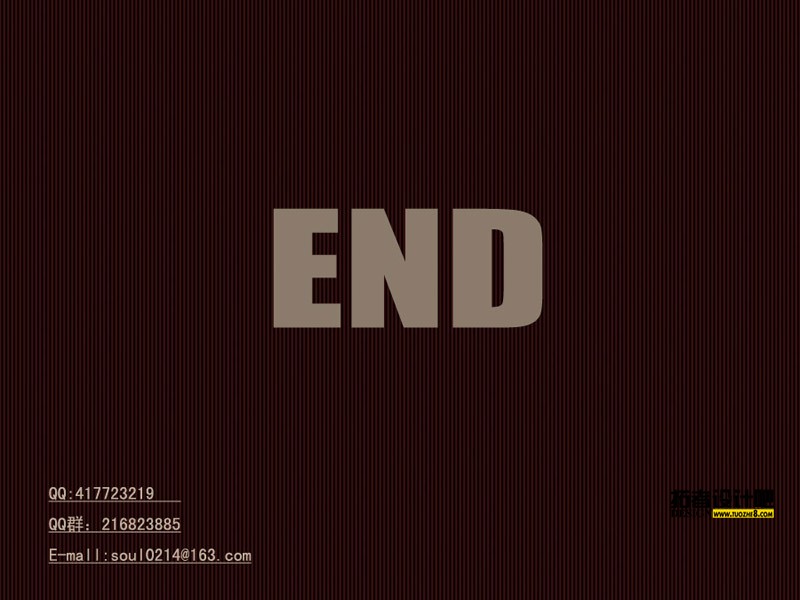 end.jpg