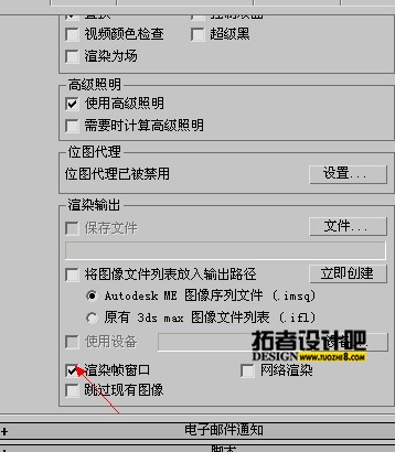 QQͼ20120307111531.jpg