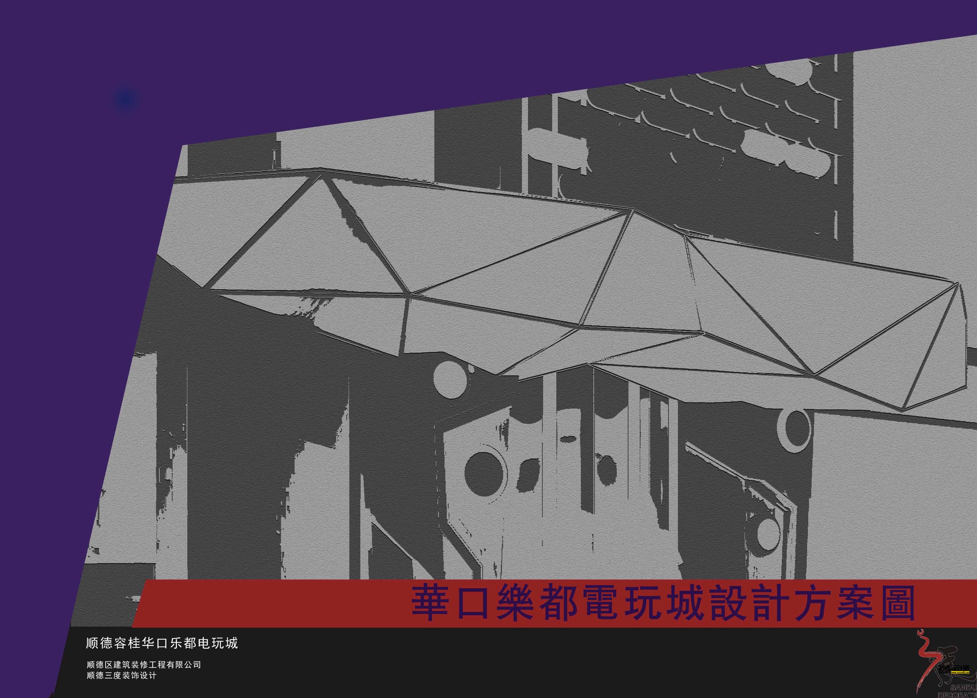 封面.jpg