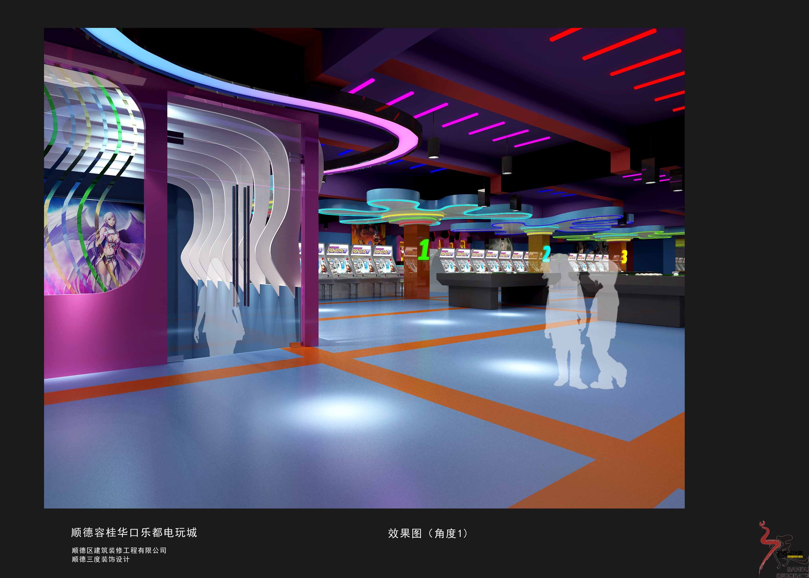 内装效果图 角度1.jpg