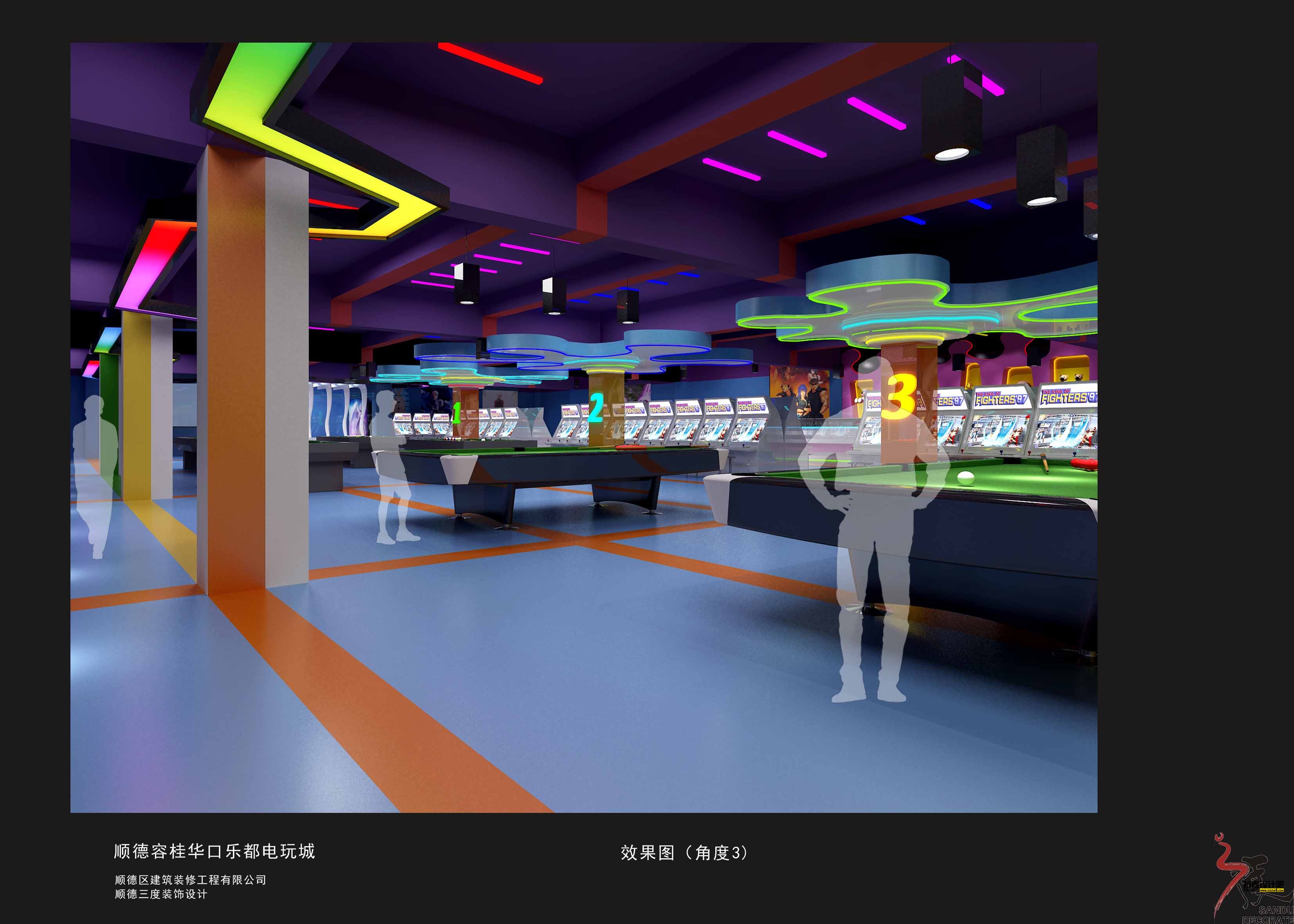 内装效果图 角度3.jpg