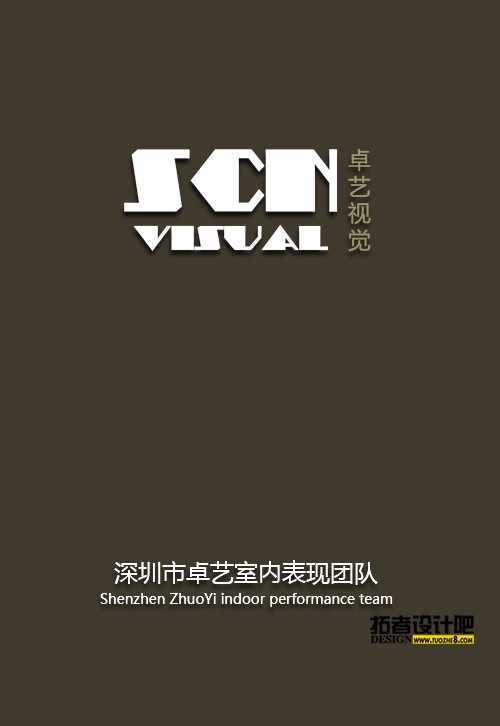 logo渱.jpg