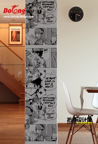 d--Ӷɽׯ-Сͼ-ˮӡ (13).jpg