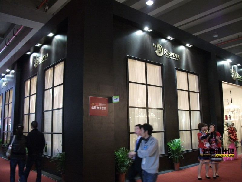DSCF3896.JPG