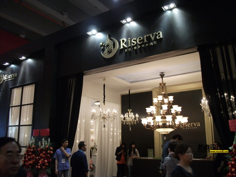 DSCF3898.JPG