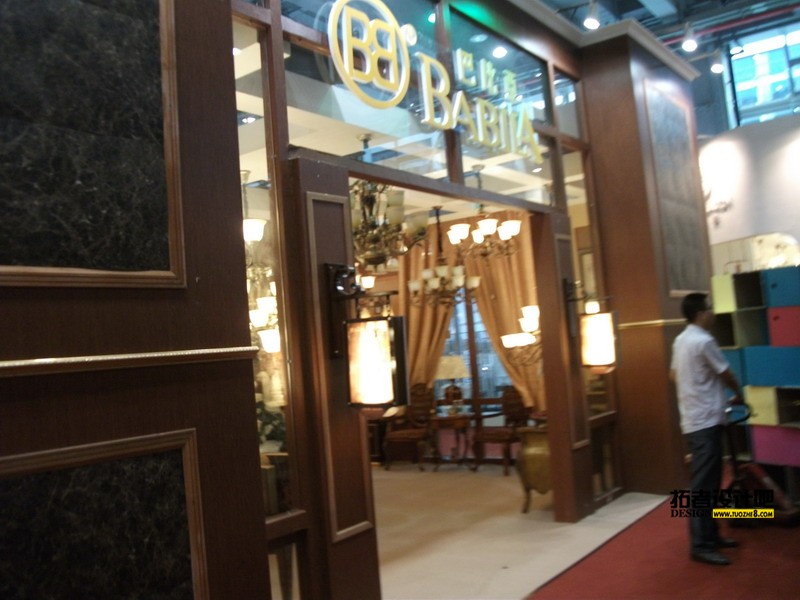 DSCF3901.JPG