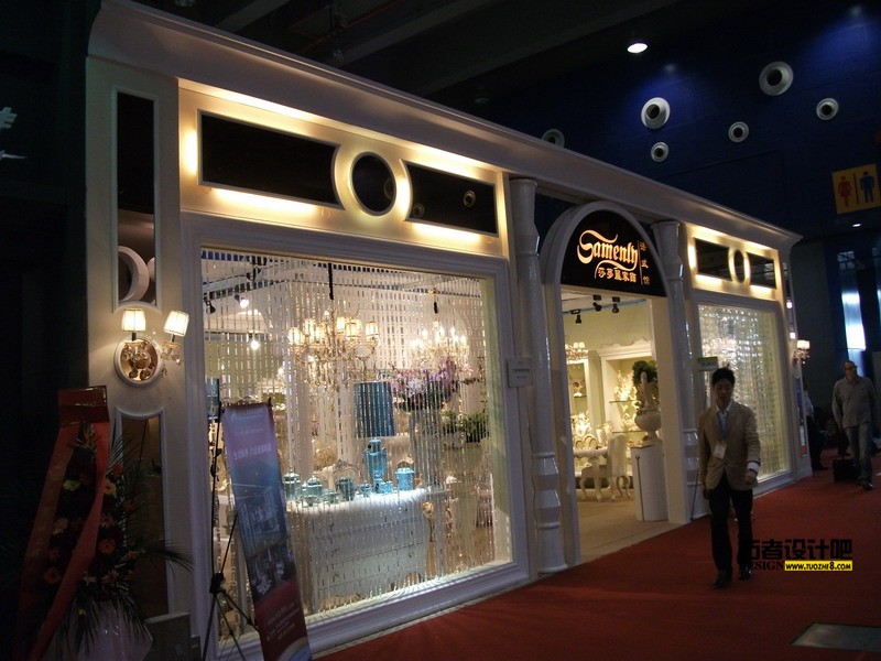 DSCF3932.JPG