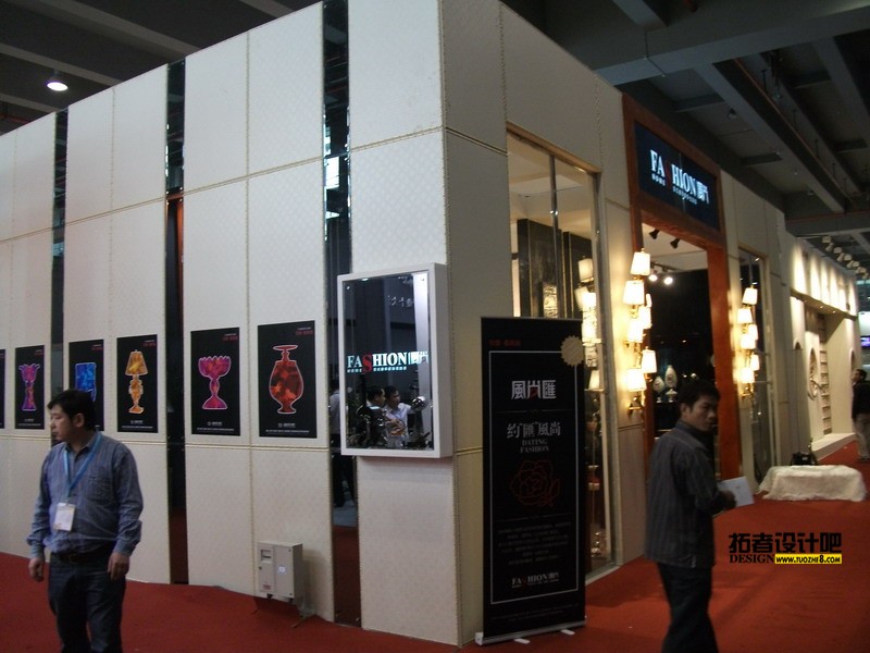 DSCF3937.JPG