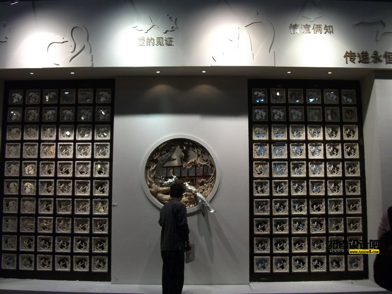 DSCF3938.JPG