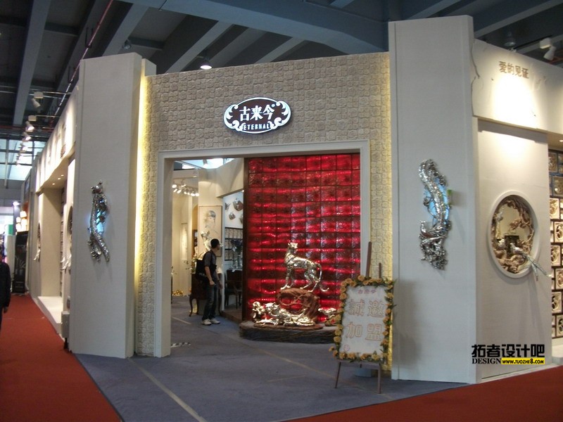 DSCF3941.JPG