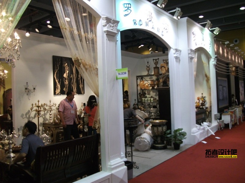 DSCF3947.JPG