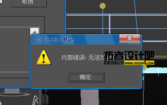 QQͼ20120329180215.png