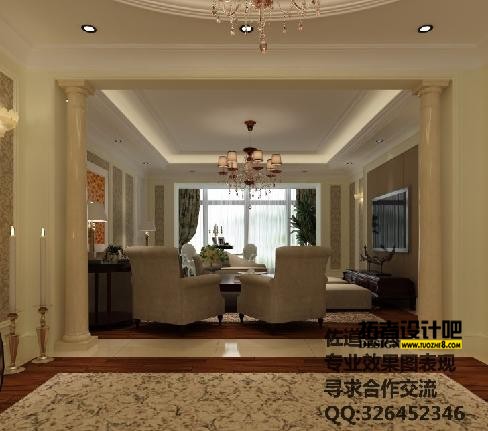 Table_QQͼ20120401193836.jpg