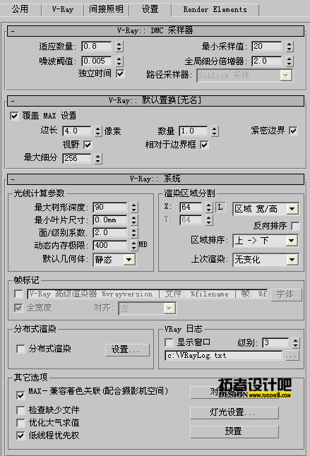 QQͼδ5.png