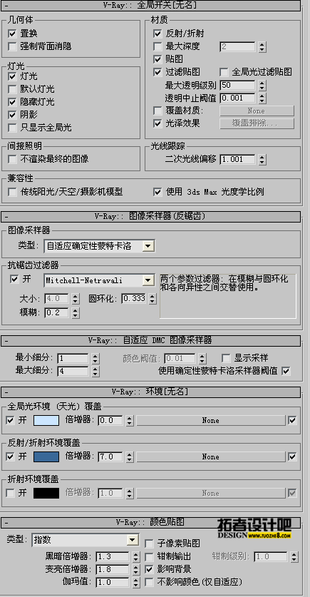 QQͼδ2.png