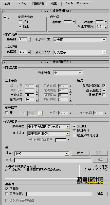 QQͼδ3.png