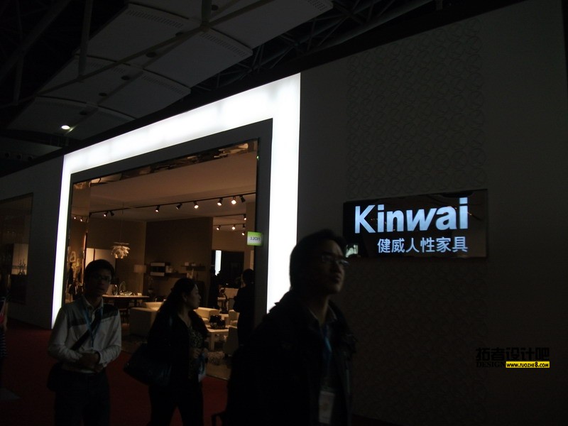 DSCF3621.JPG