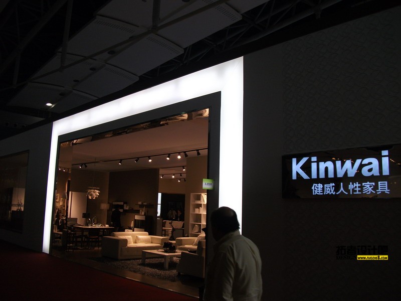 DSCF3622.JPG