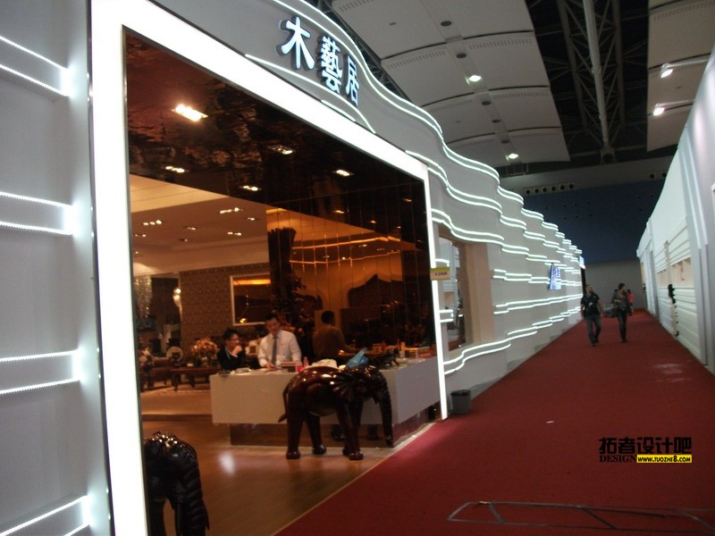 DSCF3628.JPG