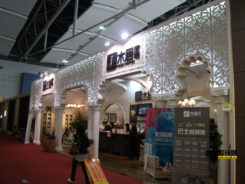DSCF3645.JPG