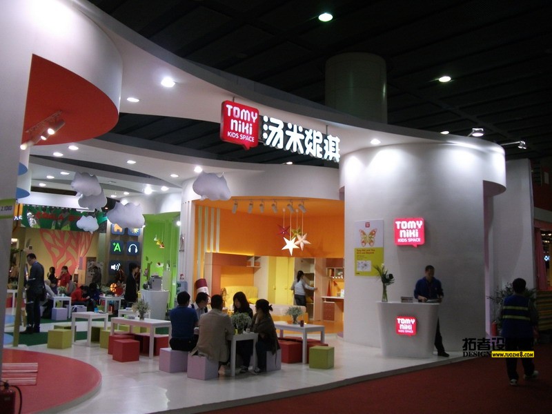 DSCF3662.JPG