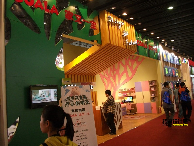 DSCF3663.JPG