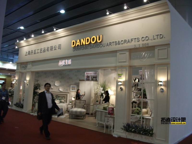 DSCF3668.JPG