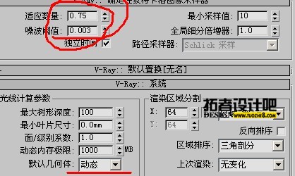 QQͼ20120423120050.jpg