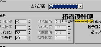 QQͼ20120423120016.jpg