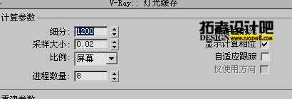 QQͼ20120423120025.jpg