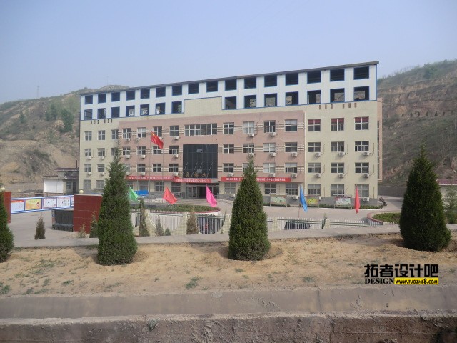 CIMG1377.JPG