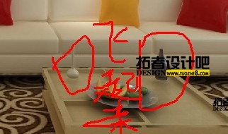 QQͼ20120426095509.jpg