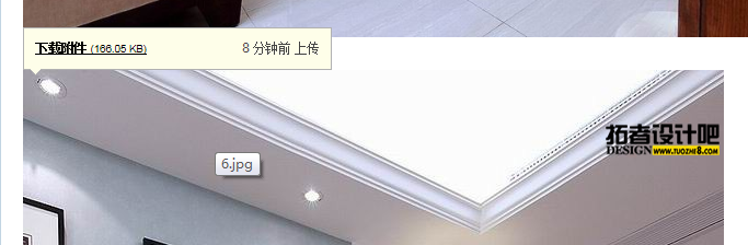 QQͼ20120427140750.png