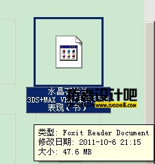 QQͼ20120428112411.jpg