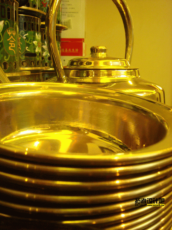 DSC08352.gif